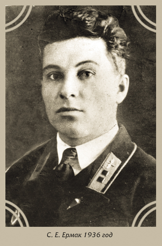 . .  1936 .